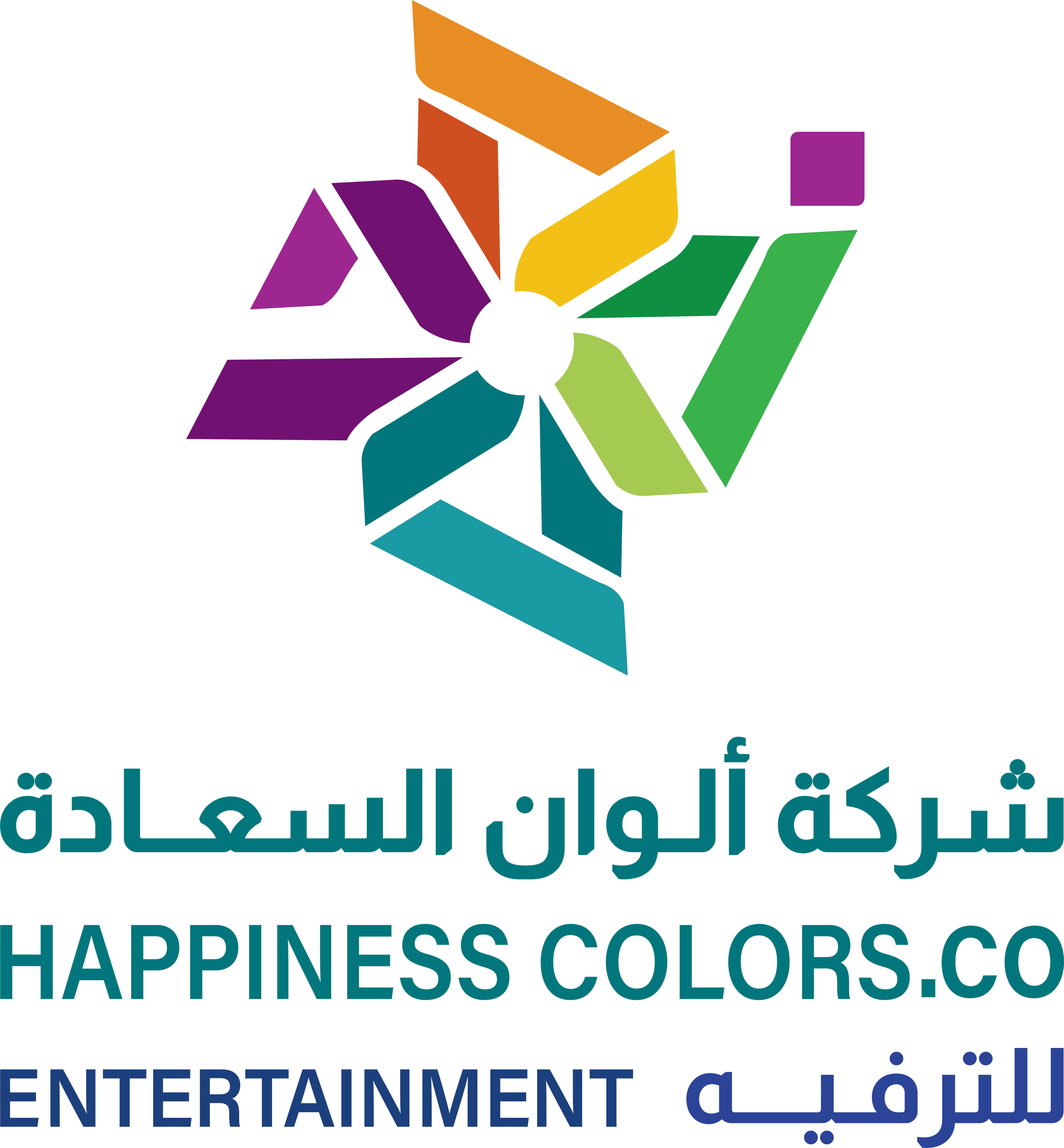 شعار شركة ألوان السعادة الترفيهية